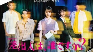 Sashidashinin Wa, Daredesuka? Sub indo Eps 20