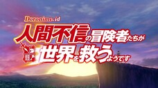 Ningen Fushin no Boukensha-tachi ga Sekai wo Sukuu you desu Episode 2 Subtitle Indonesia