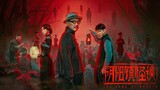 THE TOWN OF GHOSTS (𝟸𝟶𝟸𝟸)| 🇨🇳movie