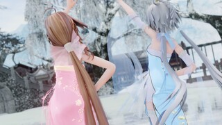 [North-South Group/EEVEE/4K] Thousand Years of Frost and Snow-Luo Tianyi & Le Zhengling