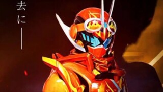 Kamen Rider Gotchard Daybreak Insert Song 13 [The Sun - DAIGO]