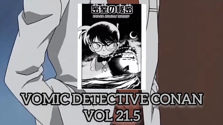 [Detective Conan] - Vomic Manga Vol 21.5