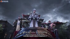Against the Sky Supreme Eps 371 Sub Indo