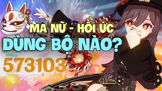 Hu Tao - Chọn TDV Ma Nữ hay Hồi Ức? | Genshin Impact 3.4