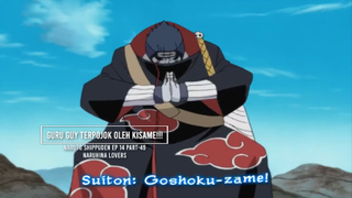 Guru Guy Terpojok❗❓ Oleh Kisame💥 (Naruto Shippuden Eps.14 Part.49 Sub Indo)