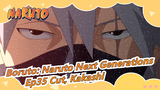 [Boruto: Naruto Next Generations] Ep35 Cut, Kakashi: My Test Is a Little Strict