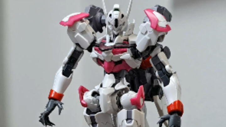 What has been changed about this Gundam?