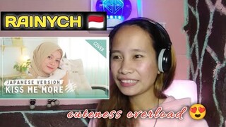 Rainych - Kiss Me More (Doja Cat ft SZA) - Japanese Version (cover) || REACTION