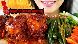 ASMR SAYAP AYAM SAUS SAMYANG, OSENG CABE IJO | ASMR MUKBANG INDONESIA