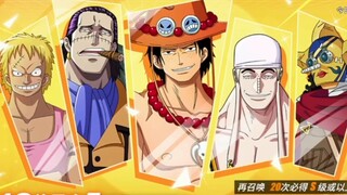 ตำแหน่งและรูปแบบของเรือสมบัติทั้งหมดใน "One Piece" (สามารถรับผลปีศาจได้วันละครั้ง) รีบออกทะเลเพื่อรั