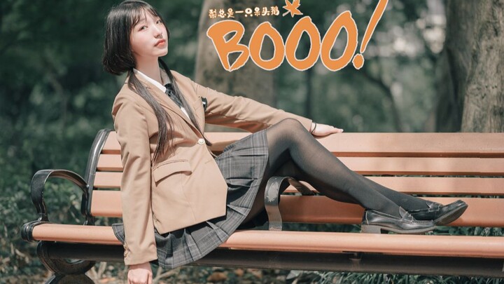 【梨鹅】BOOO!！！