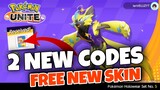 2 NEW CODES + Free NEw Skin & BATTLE PASS | Pokemon Unite 2021