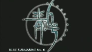 Watch BLUE SUBMARINE NO. 6 (ENGLISH DUB) for FREE - Link in Description