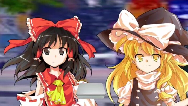 Reimu's New P Money Method