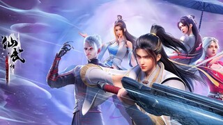 Legend of Xianwu S02 EP 12