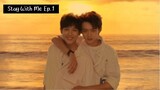 You Are Mine 絕對佔領 has begun filming (3rd VBL Series  #1 Stay by My Side  免疫屏蔽 #2 VIP Only 保留席位 #4 Anti Reset 恆久定律) : r/boyslove