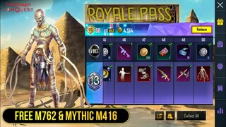 MONTH 13 ROYAL PASS 1 TO 50 REWARDS 🔥 M13 ROYAL PASS 🔥 1 TO 50 RP 🔥 BGMI & PUBG MOBILE M9 ROYAL