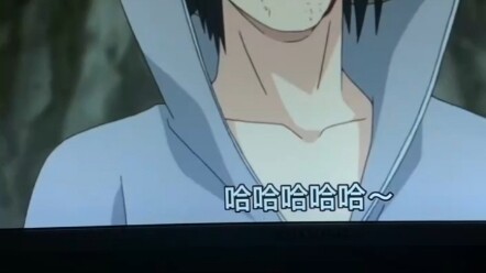 Domba Malas Uchiha: Perasaan? Ha ha ha ha! Perasaan adalah hal paling kejam di dunia!