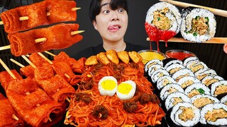 ASMR MUKBANG 직접 만든 김밥 군만두 쫄면 길거리 분식 특집 먹방! FIRE NOODLES AND GIMBAP EATING SOUND!