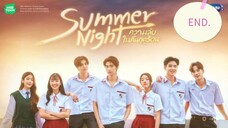 Summer Night EP.10