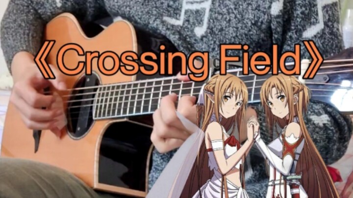 Fingerstyle Guitar- หลบอาร์ออนไลน์op "Crossing Field"