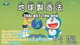 [Doraemon Vietsub]Trái Đất Thu Nhỏ-Đường Hầm Dây Kéo