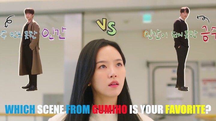 Funny Scenes Multifandom ✶ Kdrama Humor ✶ Best of Kdrama