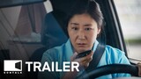 Citizen of a Kind (2023) 시민덕희 Movie Trailer | EONTALK