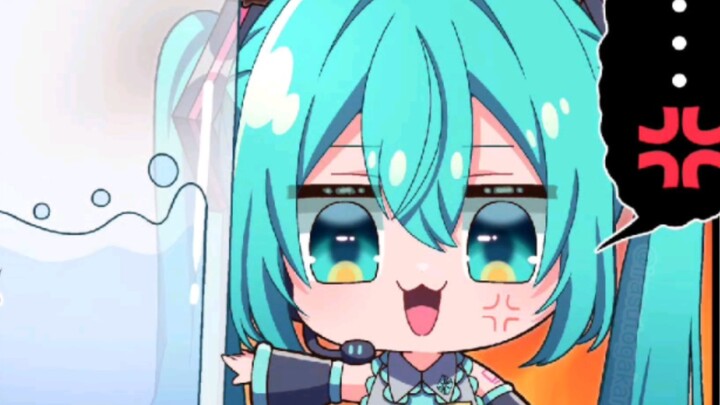 Hatsune: Master, guess what you are going to do