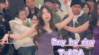 【Day by day-T-ARA】The ceiling of the complaining woman style!