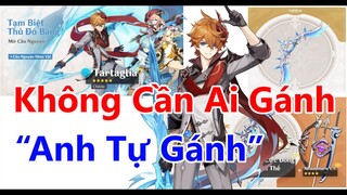 Ảo ma canada Với Banner Nhân Vật & Vũ Khí 2.2 Kì Này ! | Genshin Impact