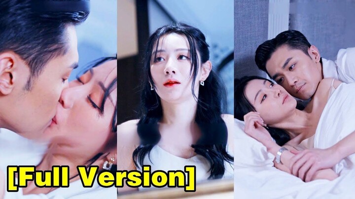(เต็มเรื่อง)  เขาทรมานและครอบครองวิญญาณและร่างกายของเธอเพื่อแก้แค้น