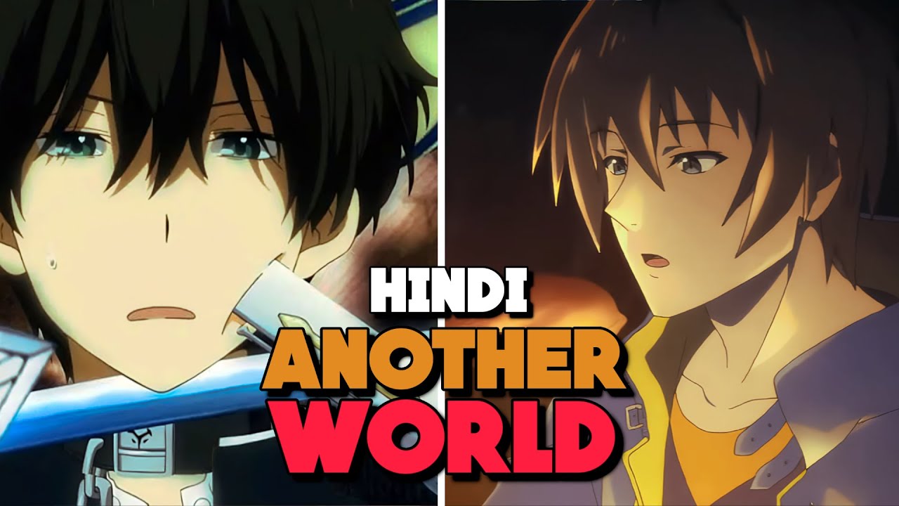Top 10 New Anime Where Main Character is From another World [ Hindi ] -  Bilibili
