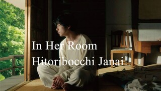 In Her Room Hitoribocchi Janai 2023 Subtitle Indonesia