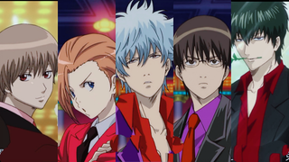 "Gintama ‖ Takamahara Cowherd Club" Vertigo