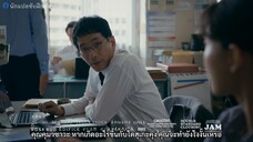 Kanojotachi no Hanzai (2023) อาชญากรรมทรามเชย EP 4 [ซับไทย]