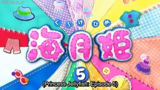 Kuragehime (Princess Jellyfish) Ep-5