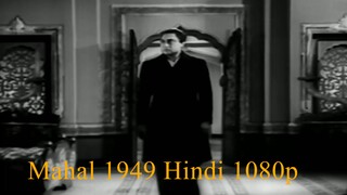 Mahal.1949.1080p AAC2.0.x264- @SevanGohil786