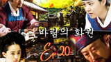 Watch Painter Of The Wind Episode 20 - Finale