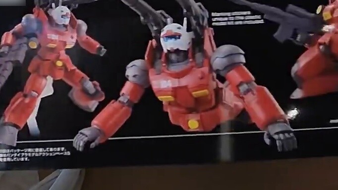 Beli Guncannon Edisi HG Doan Island