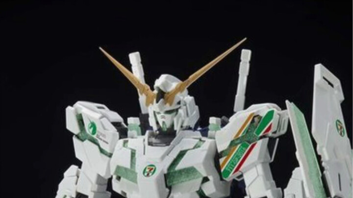 การจับคู่สีแบบลิมิเต็ดของ PG Unicorn Gundam 7-11 มากกว่า 6,000 รายการ