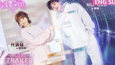 Love Crossed [Engsub] Episode 1 (2021)