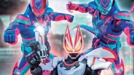 Buổi thử giọng hiệu ứng âm thanh chuyển đổi của Kamen Rider Geats