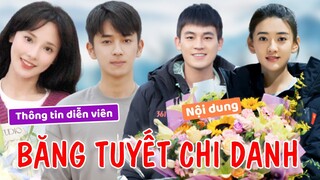 Âu Hào hợp tác cùng Trần Nhược Hiên trong BĂNG TUYẾT CHI DANH 冰雪之名