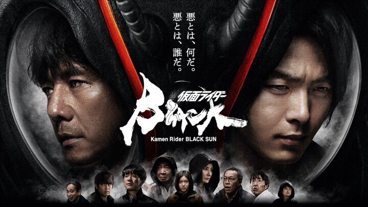 Kamen Rider BLACK SUN Episode 10 FINAL