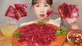찰지고 쫀쫀한🐮 한우 뭉티기 먹방 Raw Beef [eating show]mukbang korean food