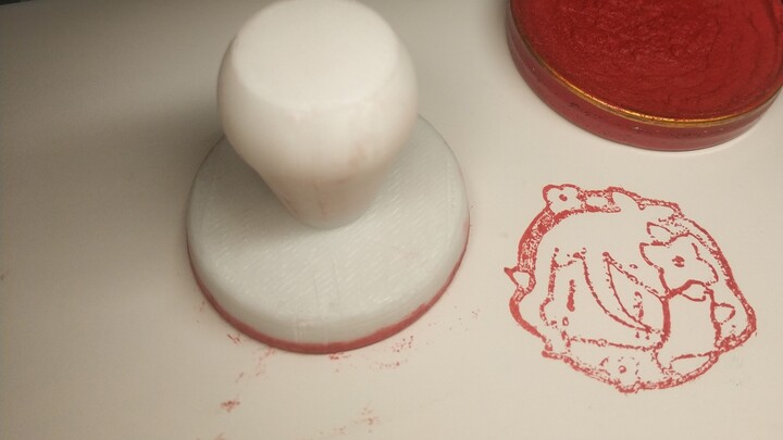 Gambar segel kakao cetak 3D buatan sendiri untuk dibagikan