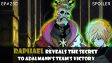 EP#250 | Raphael Reveals The Secret To Adalmann's Team's Victory | Tensura Spoiler