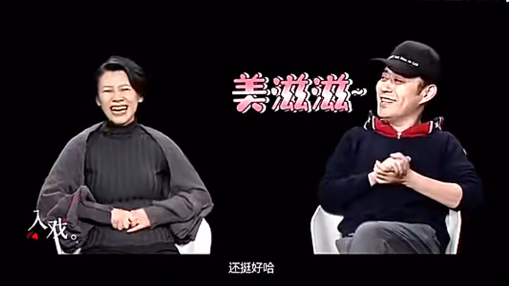 盛老爹接拍知否听说身边全是美女就去了