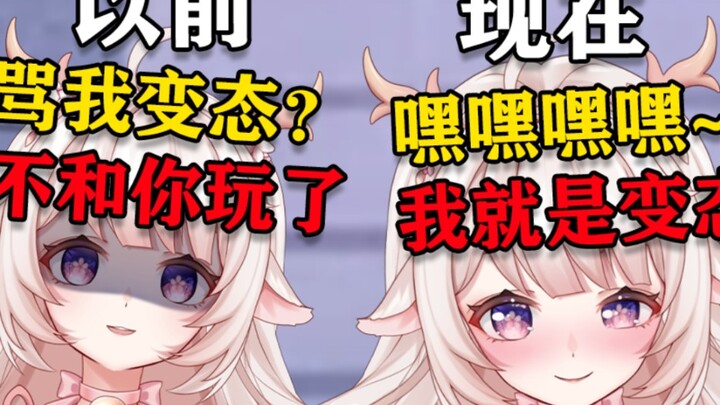 “八嘎！hentai！无路赛！”